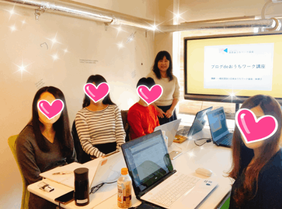 名古屋駅でGoogleアドセンスに合格するための講座を開催