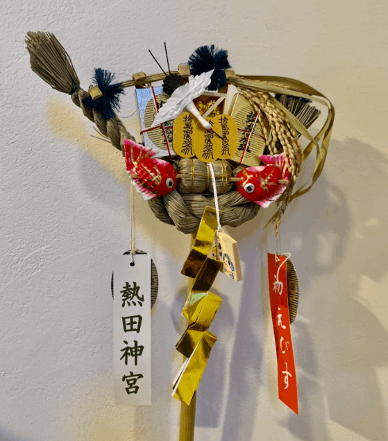 熱田神宮初えびすの熊手